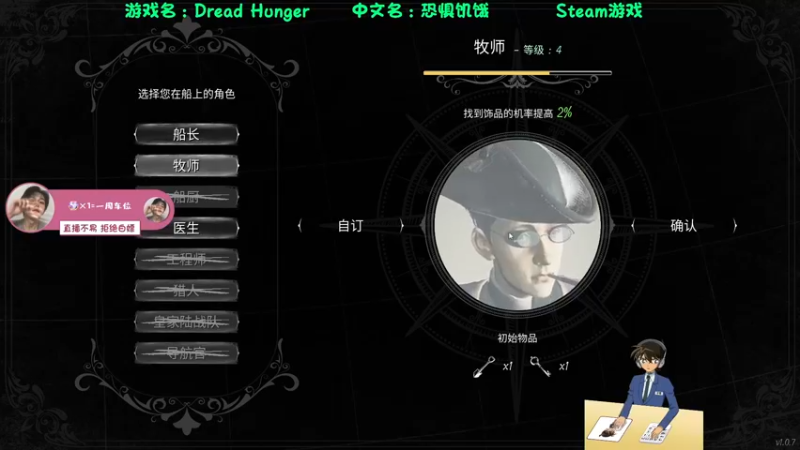 【2022-04-09 22点场】浪子零i：【浪子零】全能职业超强理解