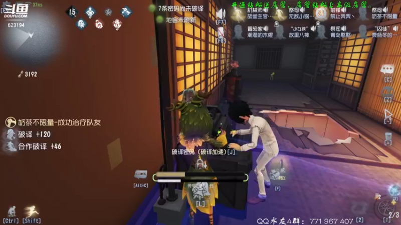 【2022-04-09 22点场】毁灭地球苏小凡：【苏小凡】祝你们开心快乐