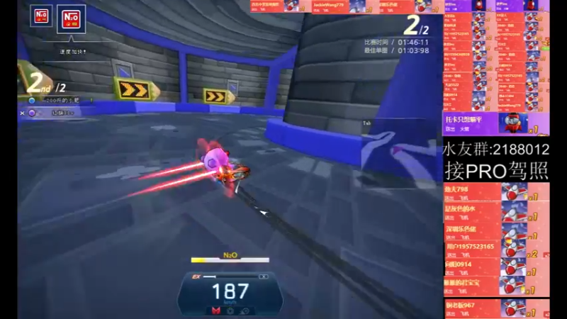 【2022-04-09 22点场】AMGXX：跑车····