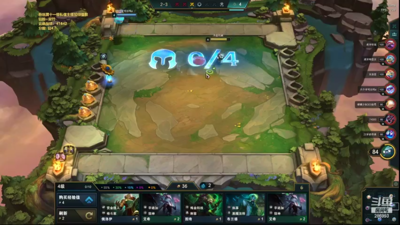 【2022-04-10 18点场】卑微小泽丶：小泽：云巅最后一天