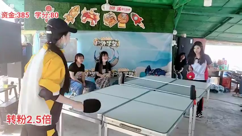 【2022-04-10 14点场】胡嘉一：【户外学堂】Day3...