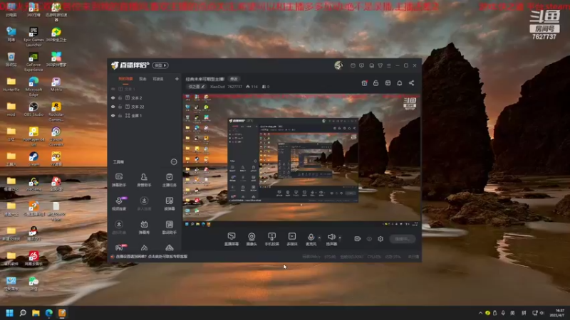 【2022-04-07 16点场】XiaoDxd：经典未来可期型主播!
