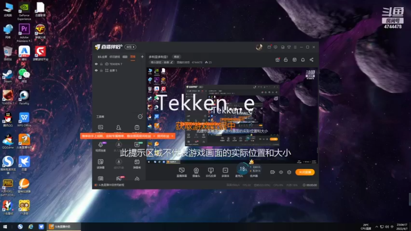 【2022-04-07 23点场】面瘫的诱惑：多利亚多利亚！