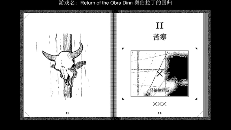 【2022-04-09 22点场】呛条咸鱼：（创业失利，加班直播）我去了都！幽灵船？