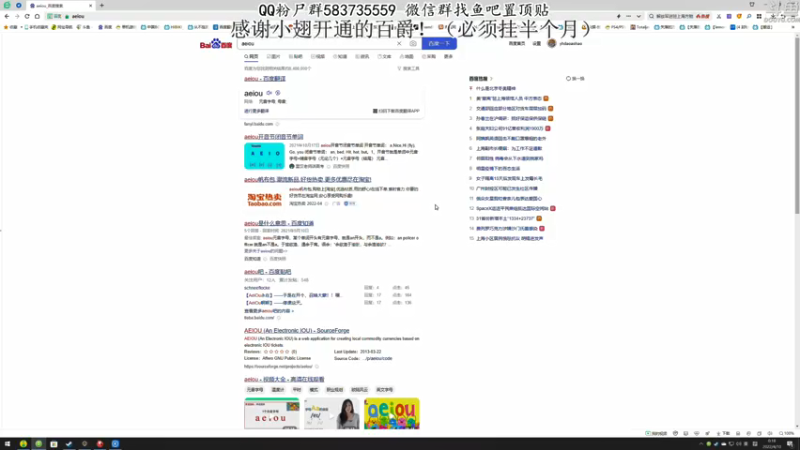 【2022-04-10 00点场】我有上将潘森：【森】金日 搂
