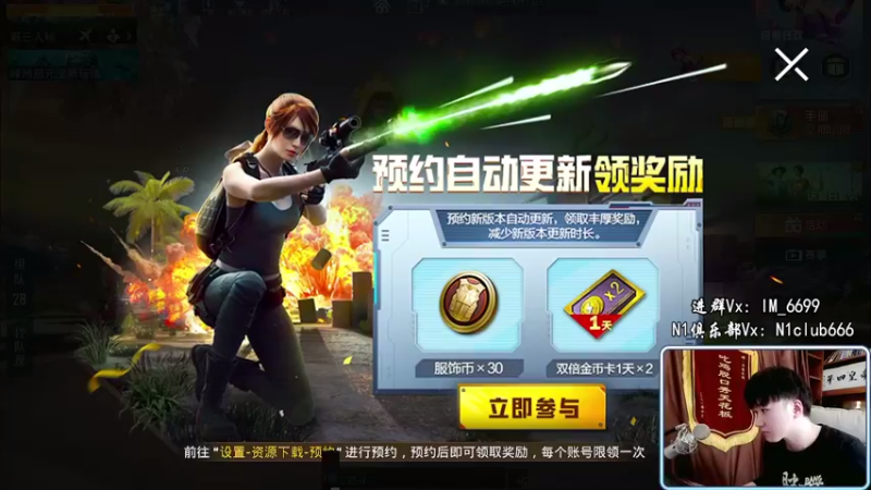 【2022-04-10 09点场】Dy合群：【王牌高星1V4】兵法大师！