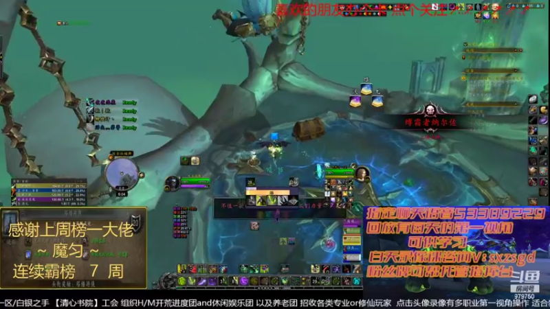 【2022-04-09 18点场】三凯1986：新手向 LM新团 野团打法