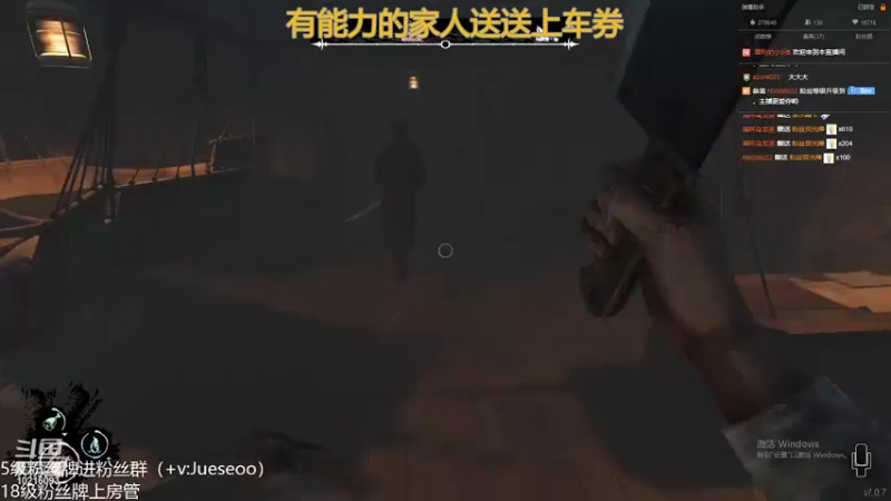 【2022-04-10 02点场】小角色ovo：自信且巅峰！！
