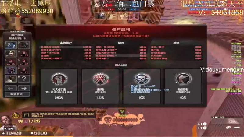 【2022-04-08 21点场】一只大萌新啊：秀与被秀在一瞬间