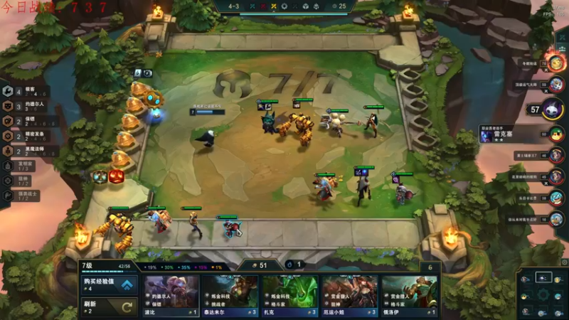 【2022-04-10 00点场】教练JoKer：完美找到版本答案，4极客拼强袭或狙神