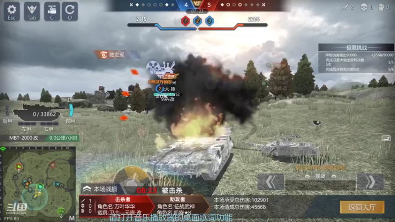 【2022-04-10 11点场】神怒布雷多：神怒布雷多的直播间