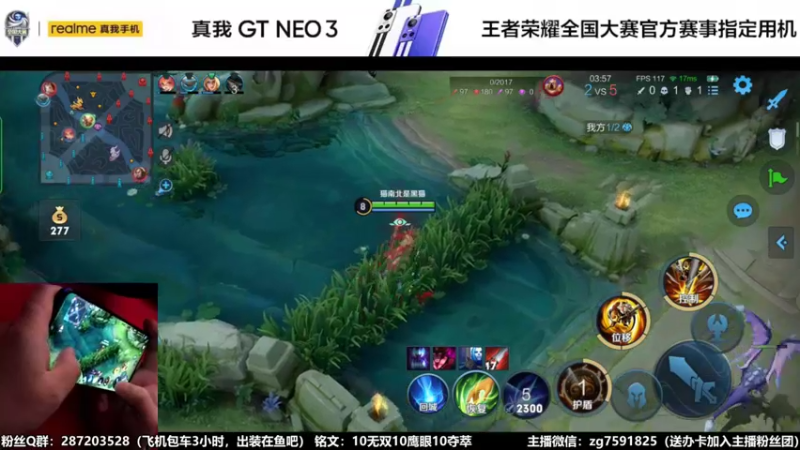 【2022-04-10 15点场】国服万场猴王宅哥：猴子机甲皮肤返厂，嘎嘎乱杀！！！