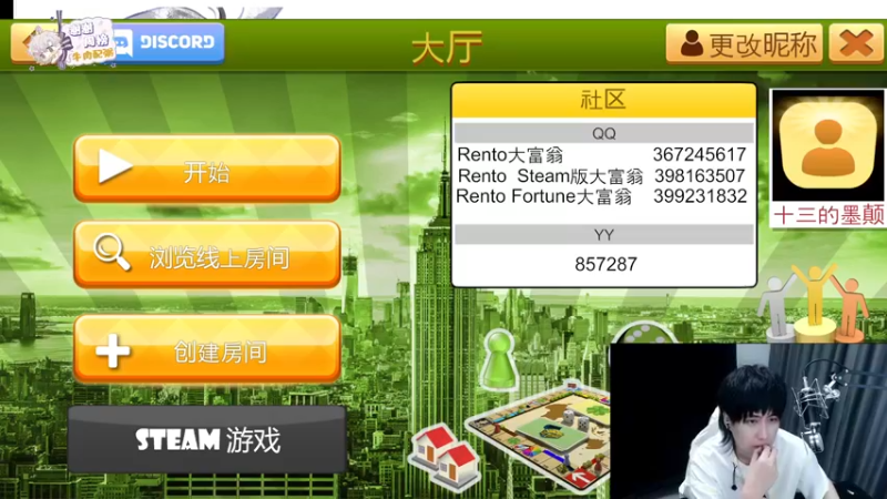 【2022-04-09 23点场】菜到极致小兰摧：白银双倍！减肥放弃了！