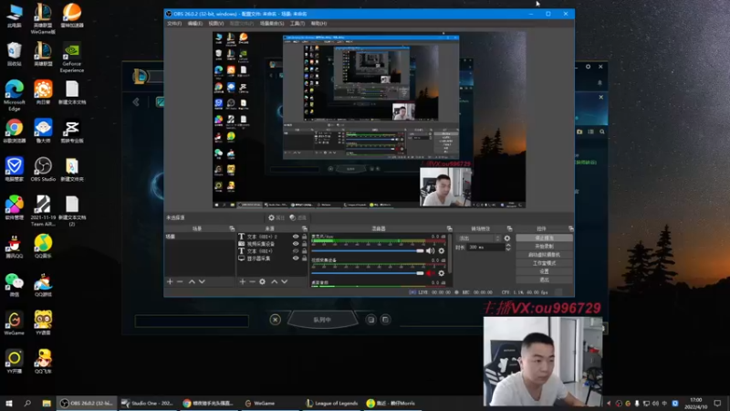 【2022-04-10 17点场】暗夜猎手光头强：第一vn：炸炸炸炸炸鱼