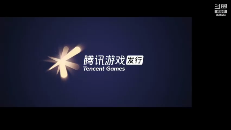 【2022-04-09 08点场】心星丶南生：单排已王者，万场青钢影。