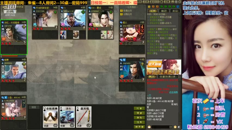 【2022-04-06 22点场】迷人的卿姐姐i：双倍亲密度啦~~最后一张别忘打卡哦~~