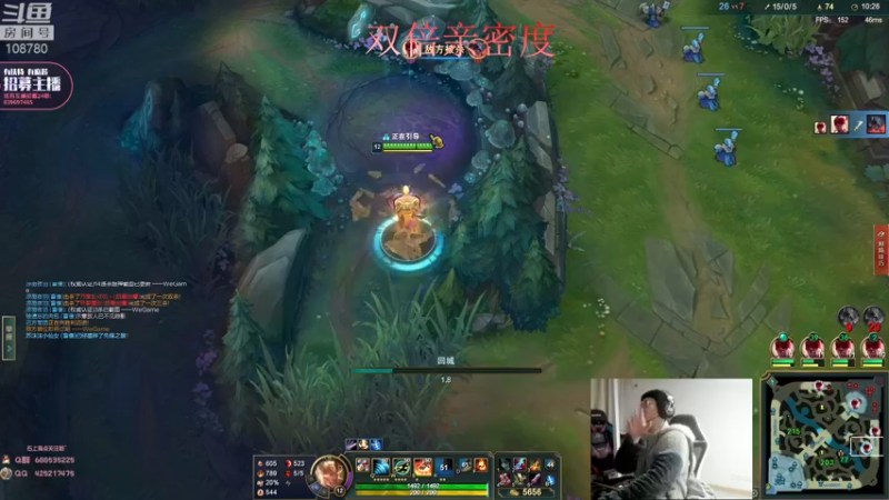 【2022-04-10 04点场】兮饭锐雯：克隆大乱斗来了昂