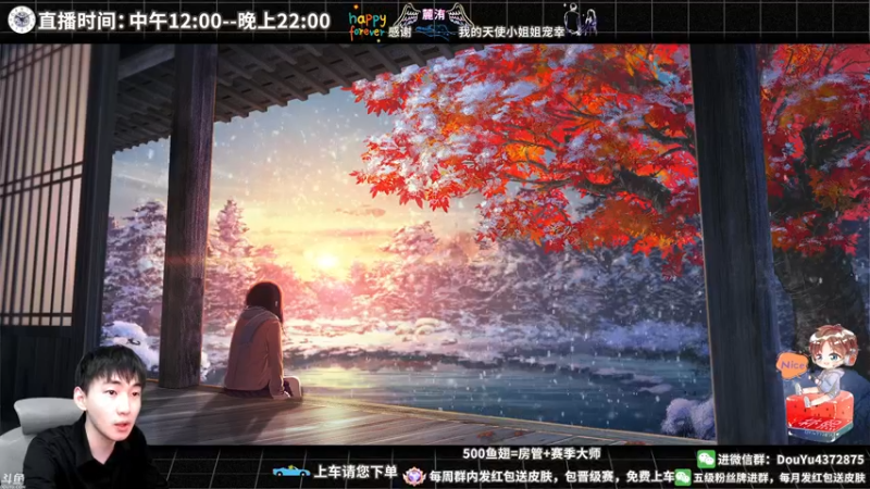 【2022-04-10 12点场】林熙Lxxi：中单潘森无天敌！版本答案！