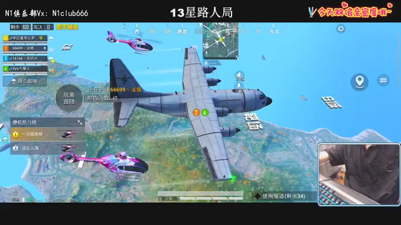 【2022-04-10 16点场】小妖洋：【今天黄金双倍亲密度哦】