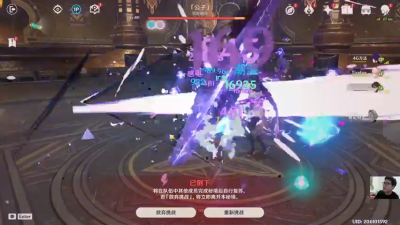 【2022-04-09 21点场】超人JAX解说：人生何时不抗压