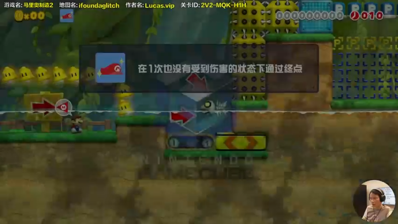 【2022-04-10 16点场】超级小桀：你真以为马里奥是个简单的游戏？？