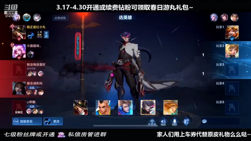 【2022-04-10 16点场】小乃丸：【黄金双倍】上荣耀第三集