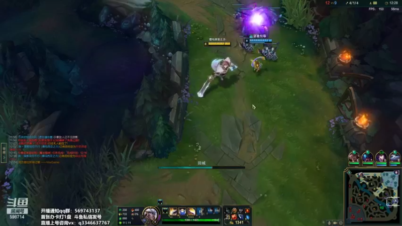 【2022-04-10 16点场】小君盖伦King：斗鱼小君盖伦yyds~