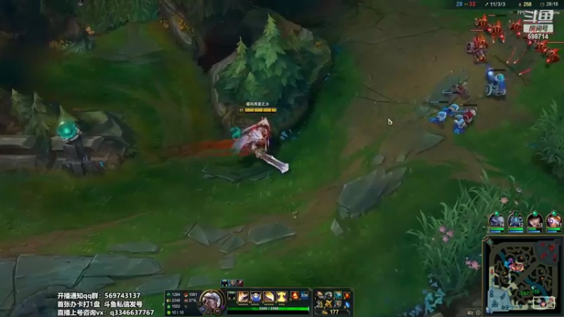 【2022-04-10 04点场】小君盖伦King：上单盖伦排位~