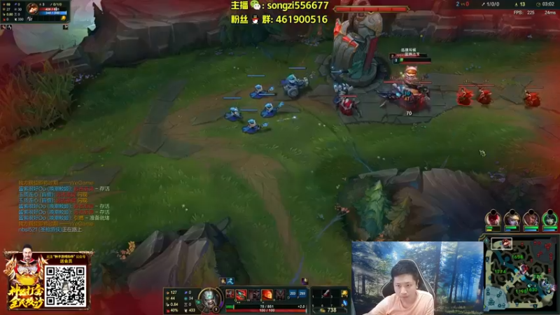 【2022-04-10 07点场】douyu丶松子：蛮王：版本最强上单 选到=包赢