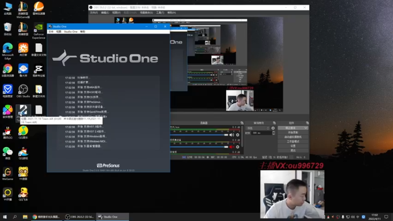【2022-04-11 17点场】暗夜猎手光头强：第一vn：峡谷之巅