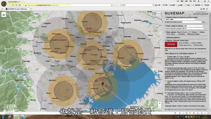 【2022-04-11 09点场】军武直播：战斗民族如何突击绑匪？人质都懵逼了
