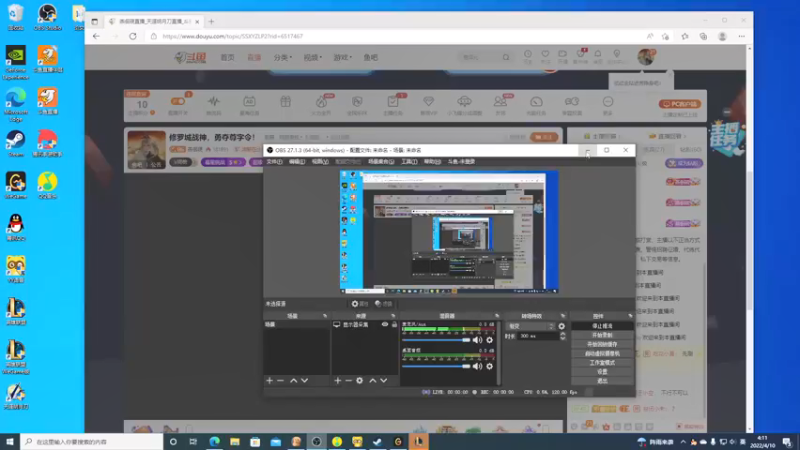 【2022-04-10 04点场】燕徊硯：修罗城战神，勇夺尊字令！