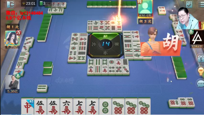 【2022-04-10 23点场】雷疯小叔：雷疯讲棋：体验一个象棋疯子给您带来的快乐