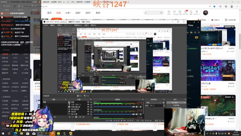 【2022-04-08 21点场】Yfqaq：峡谷1300佐伊男刀  各大区王者局