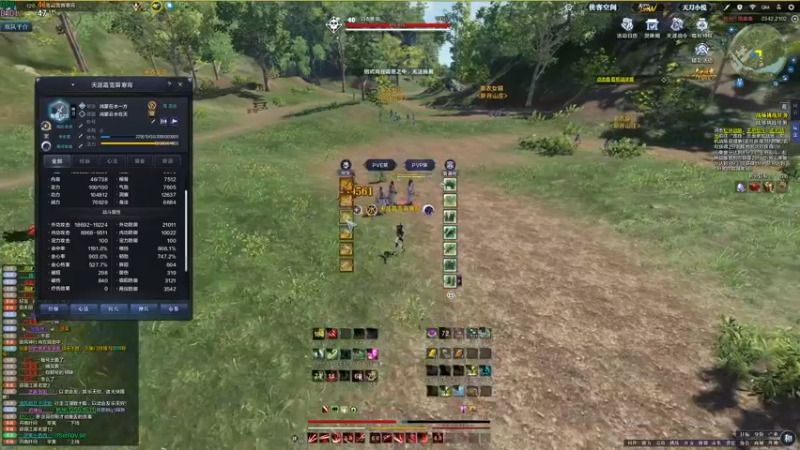 【2022-04-09 23点场】燕徊硯：修罗城战神，勇夺尊字令！