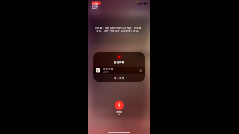 【2022-04-10 14点场】玄墨玉：还是打王者吧 8454177