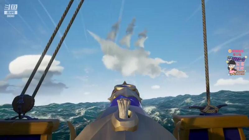 【2022-04-10 23点场】仙某某：神秘的直播间88080