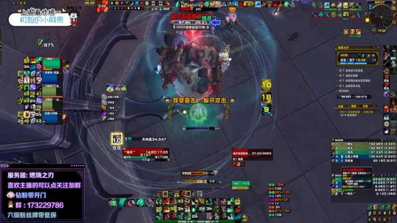 【2022-04-10 22点场】灬残丿月灬：月：终于没有死疽了~