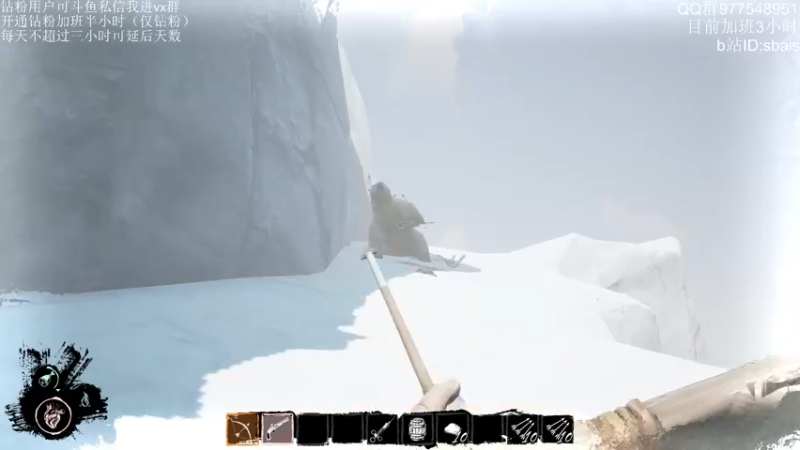 【2022-04-10 22点场】sbais赛巴斯：空调是我爹