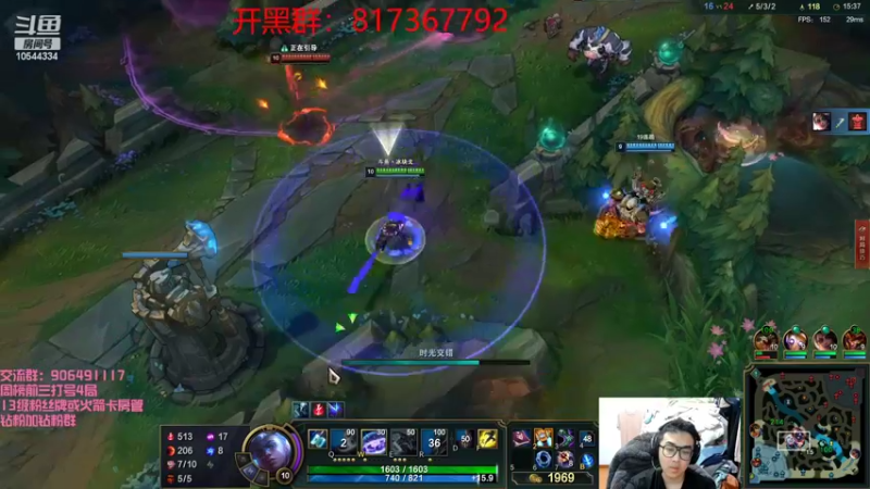 【2022-04-10 17点场】冰块哥ekko：找回最初的自己