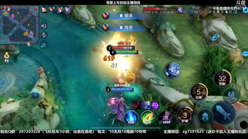 【2022-04-11 03点场】国服万场猴王宅哥：猴子机甲皮肤返厂，嘎嘎乱杀！！！