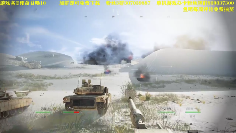 【命运2】主播猪大的精彩时刻 20220411 16点场