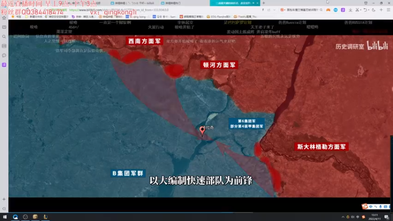 【2022-04-11 13点场】杀神丶晴空：2分钟1血！1级必单杀武器纯干货教学！