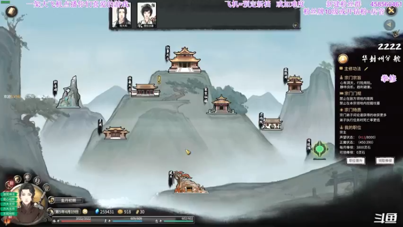 【2022-04-10 04点场】主播老面：老面：我又回来了