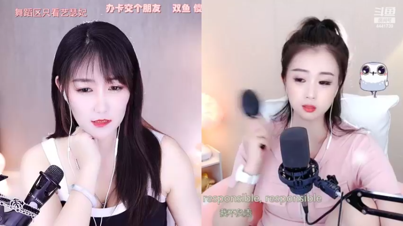 【2022-04-11 19点场】Jue美娘：爱唱歌唱不好爱聊天聊不好