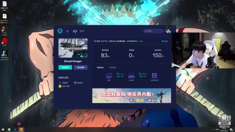【2022-04-10 19点场】轰轰仔：轰轰：愿大家身体健康！