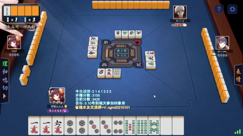 【2022-04-11 20点场】阿聪丷：【阿聪】赤木人称小阿聪！