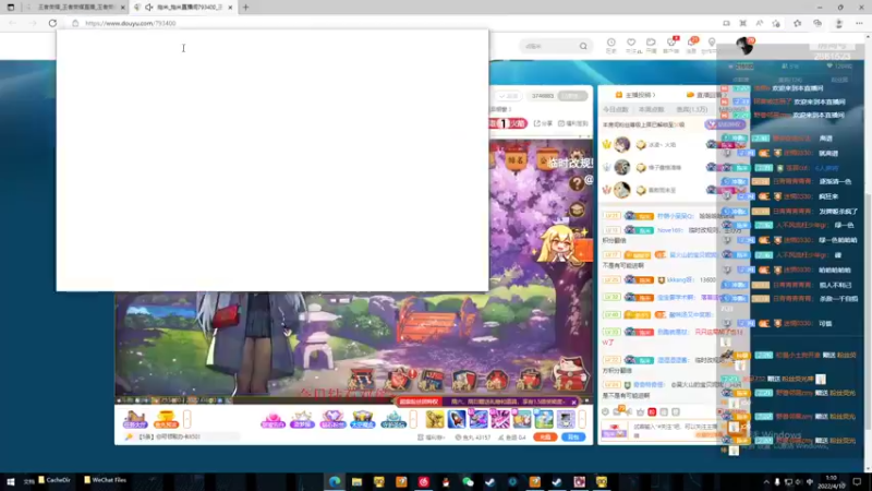 【2022-04-10 01点场】冲酱ccc：机器人们下午好！打打挑战赛