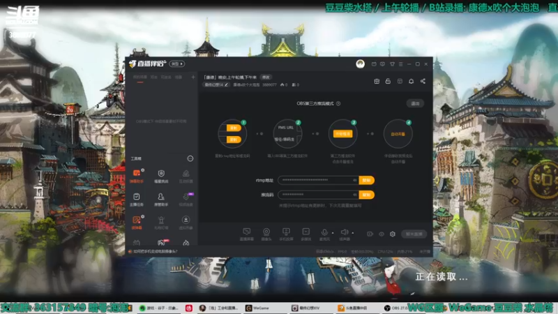 【2022-04-10 15点场】康德x吹个大泡泡：「康德」极神和导随吧~
