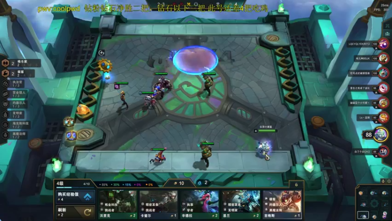 【2022-04-11 07点场】迷离之道丶：迷离劫:峡谷低等宗师